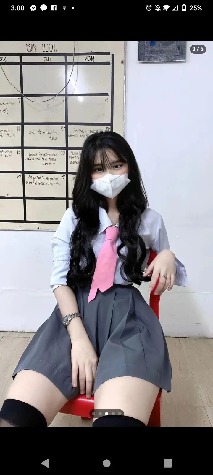 Maganda si ate Hindi ko lang alam name