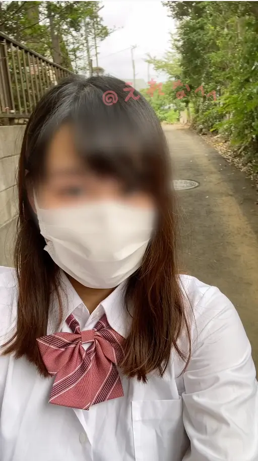 Exhibitionist Japanese Teen - Erena