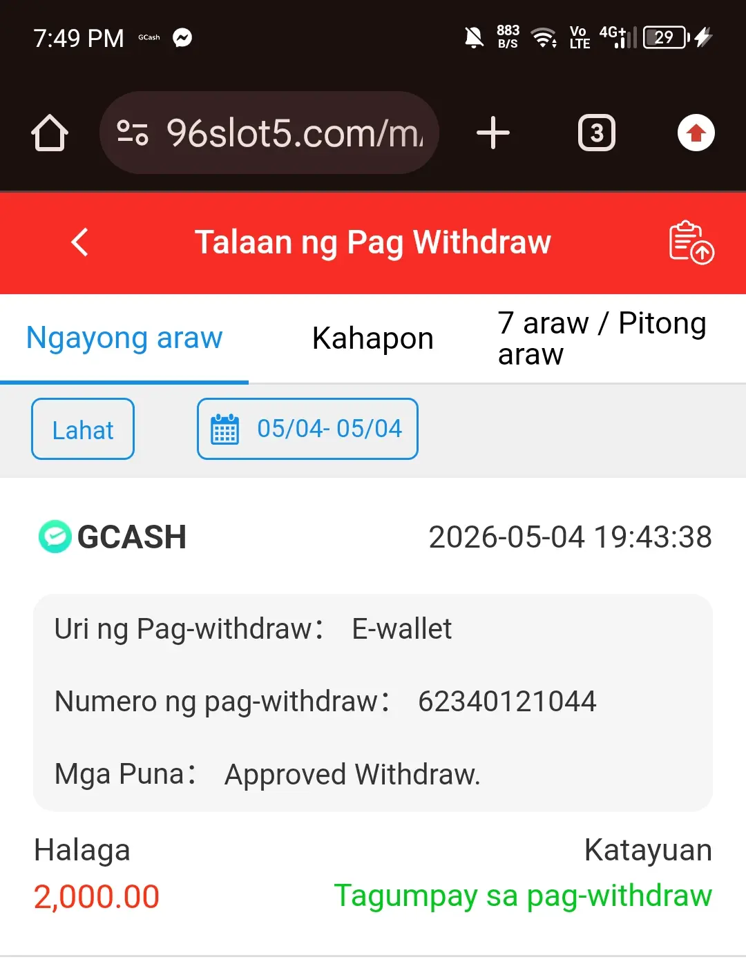 Screenshot_20260504-194910.webp