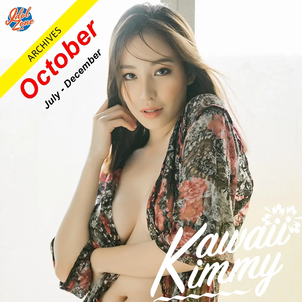 KLUZ-COVER-ARCHIVE_October.webp