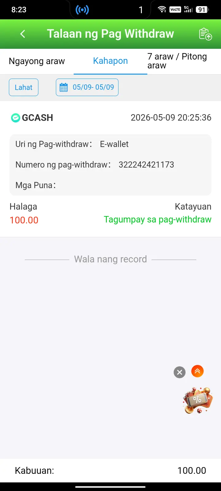 Screenshot_20260510-082351.webp