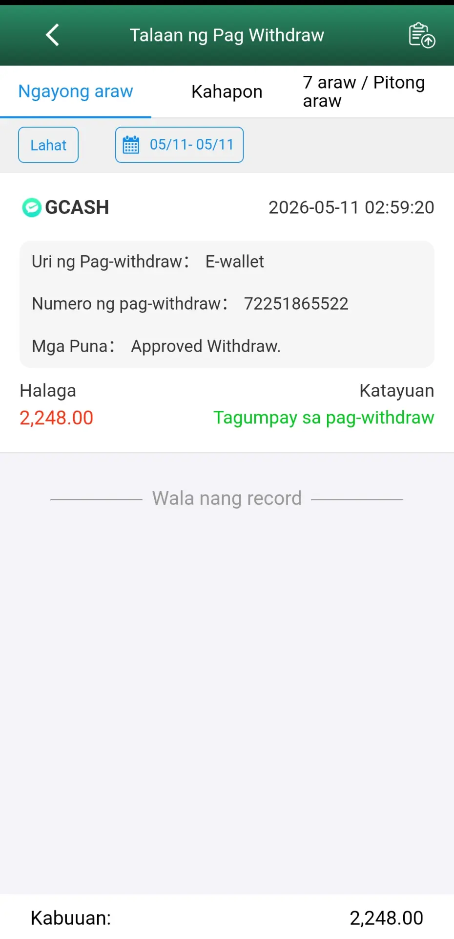 7364.webp