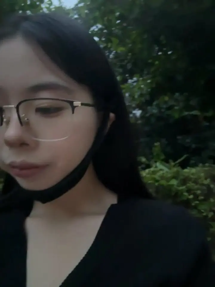 Cute Chinita Outdoor ang trip