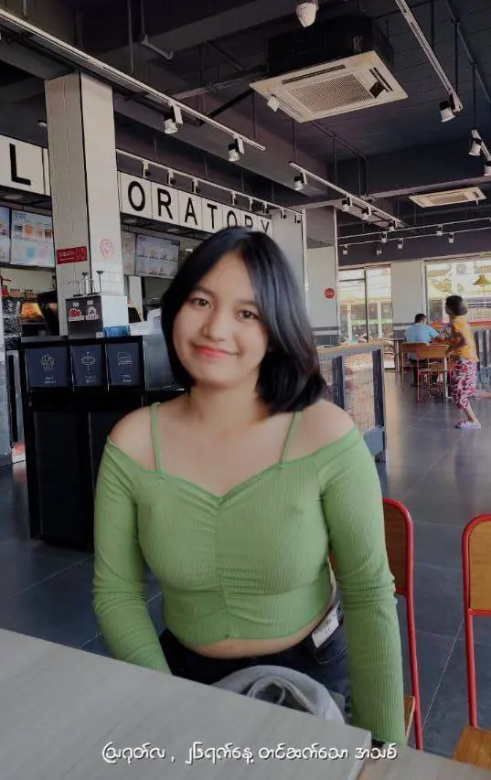 Sofana ~ Napulot ko sa TG
