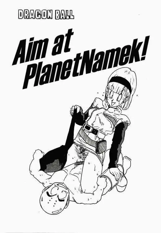 Dragon BallZ Part 1
