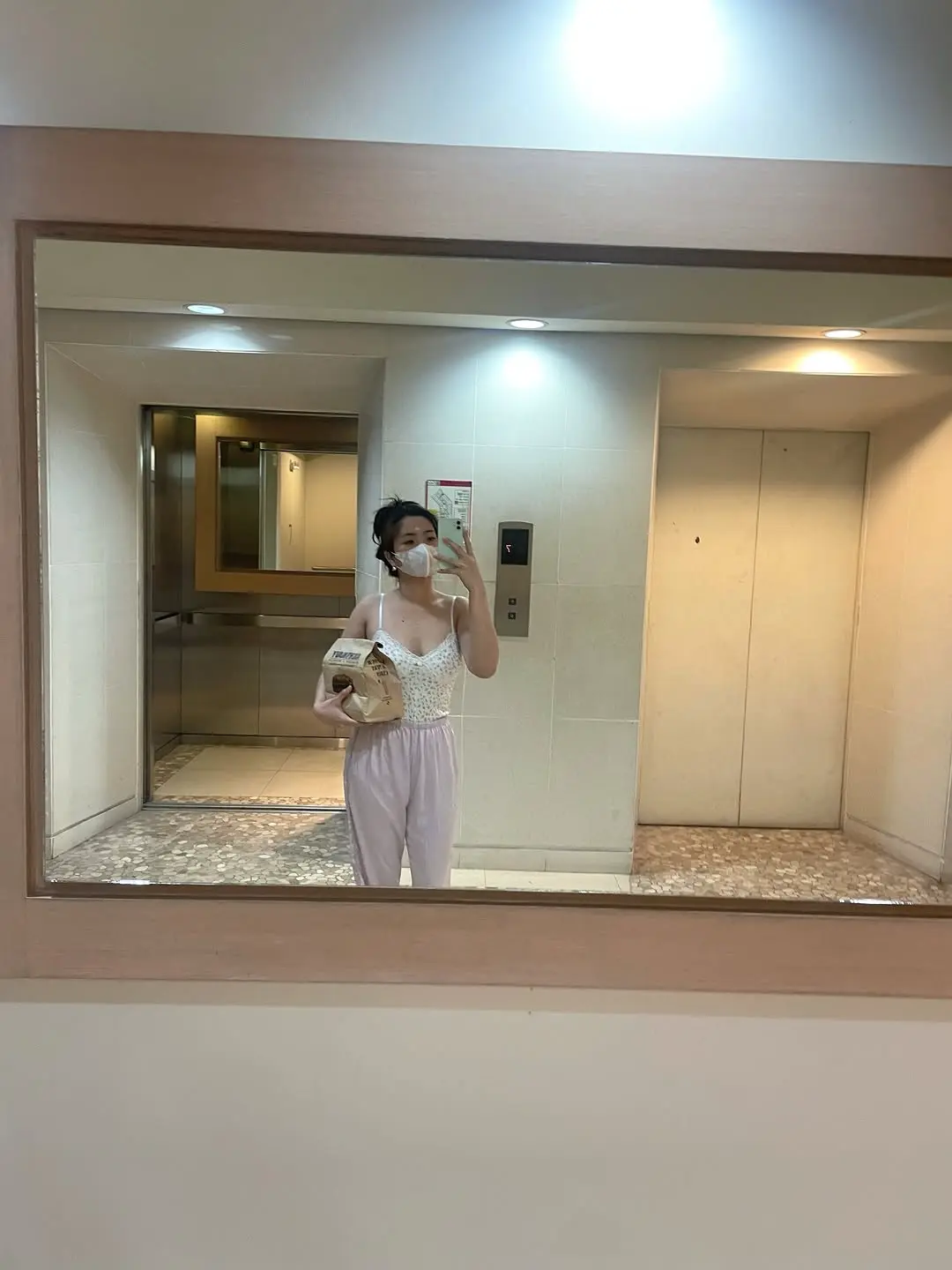 Chinay di na nakapag antay
