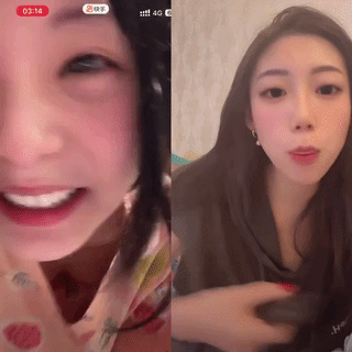 Cutie chinita Nipslip while live streaming (Rekta)