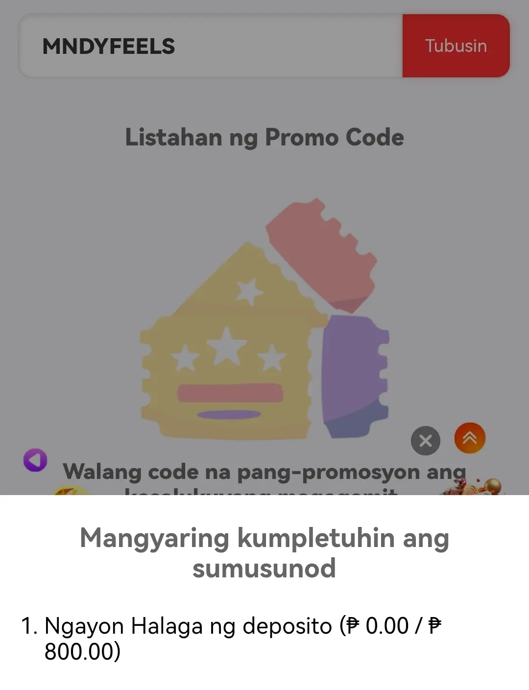 Screenshot_20260518_155146.webp