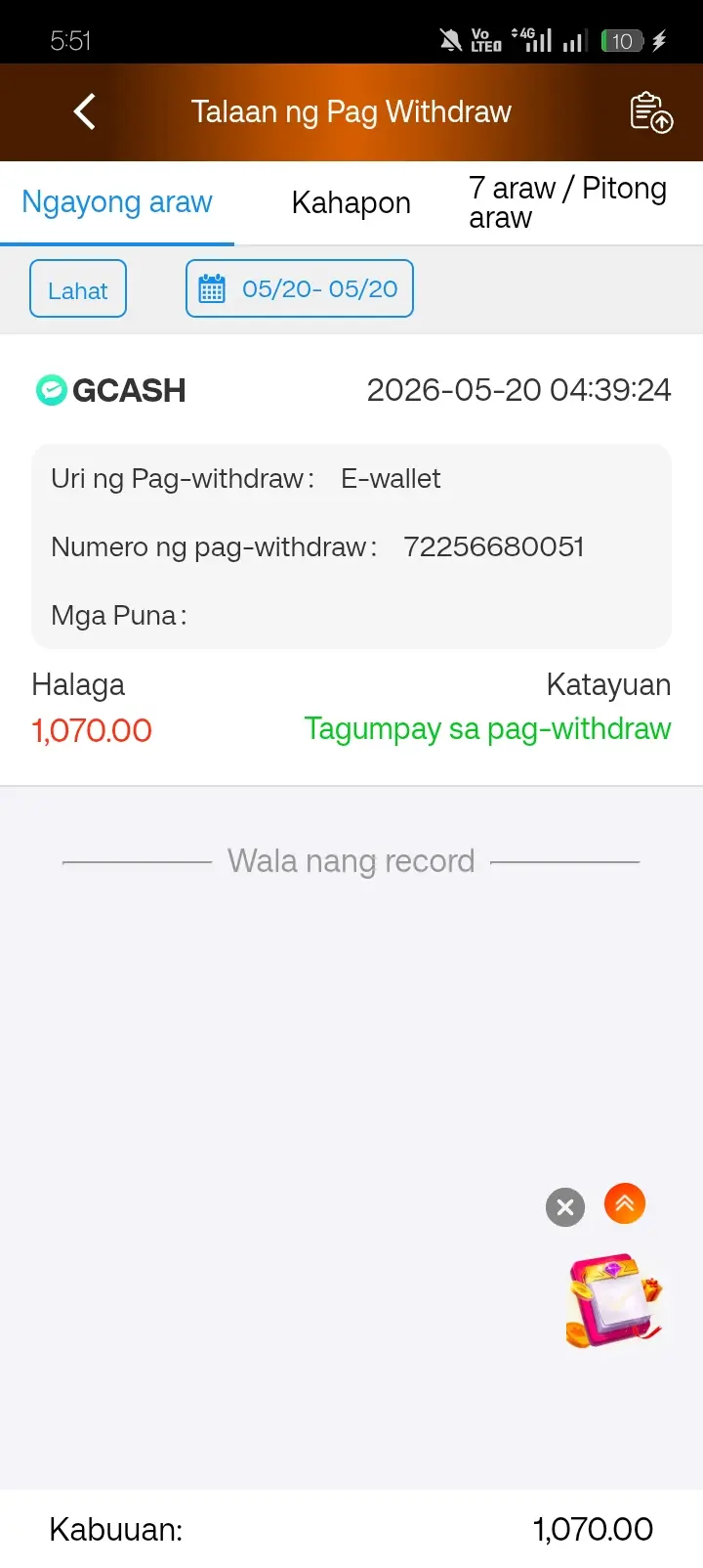 3342.webp