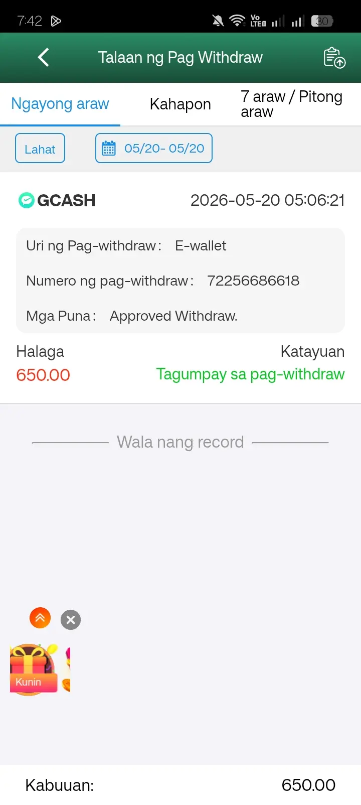 3344.webp