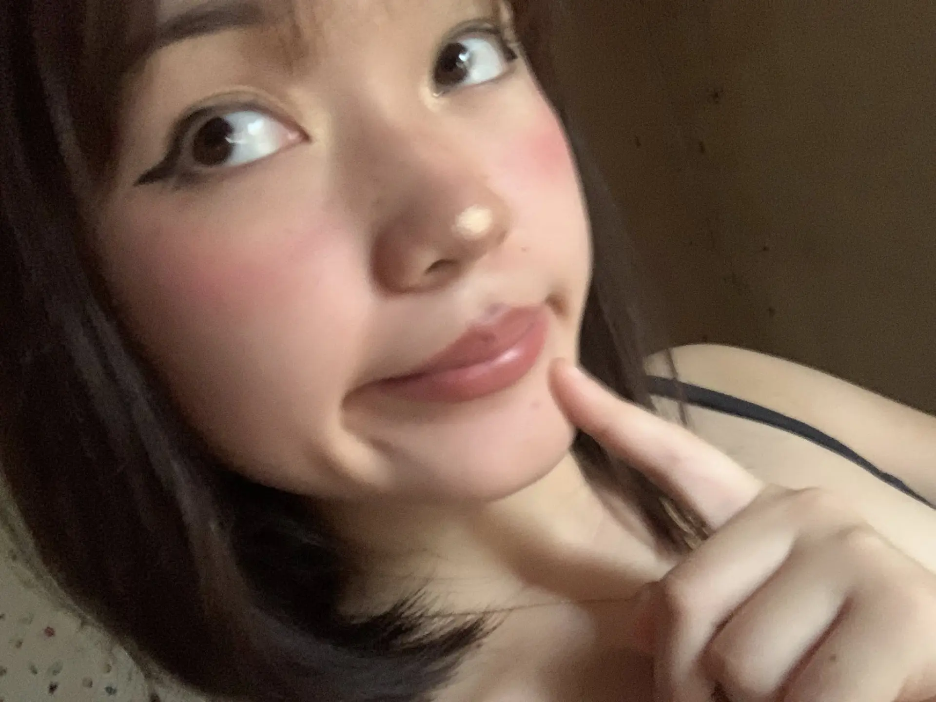NIPSLIP Pina kitaan Na Tayo