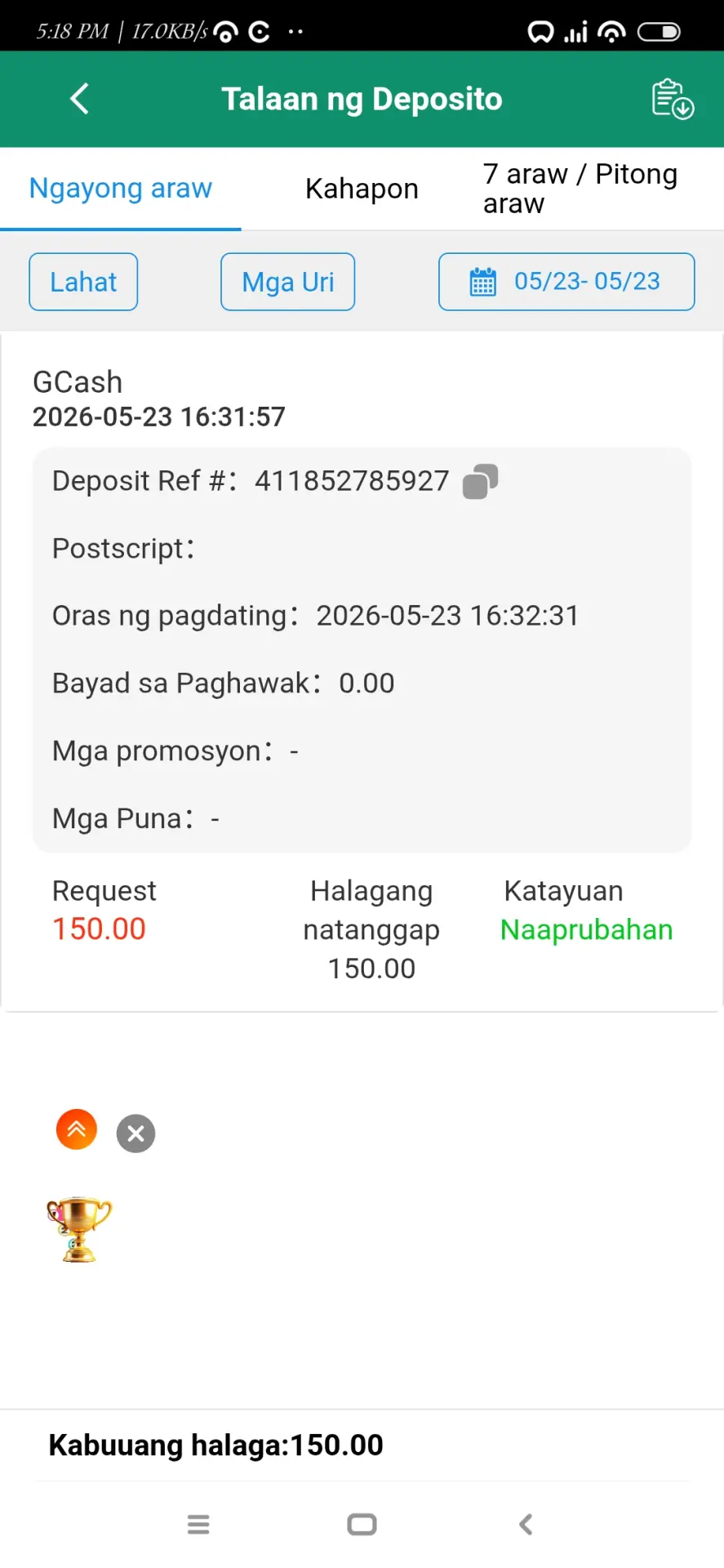 Screenshot_2026-05-23-17-18-45-193_prod.app_63phptlbf4.com.webp