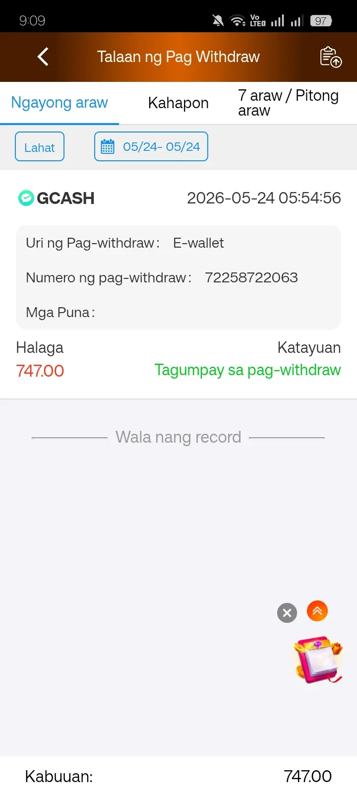 3432.webp