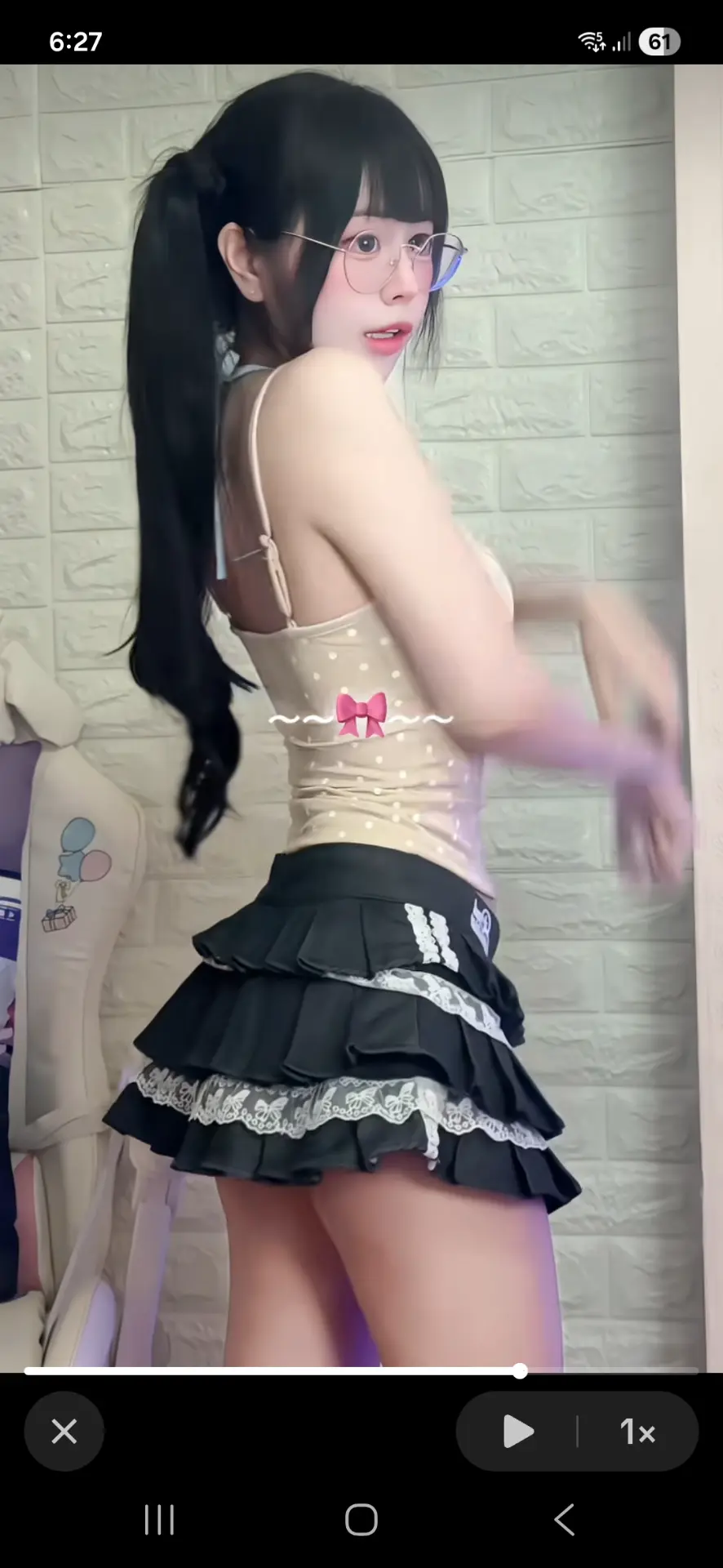 Screenshot_20260526_182729_TikTok.webp