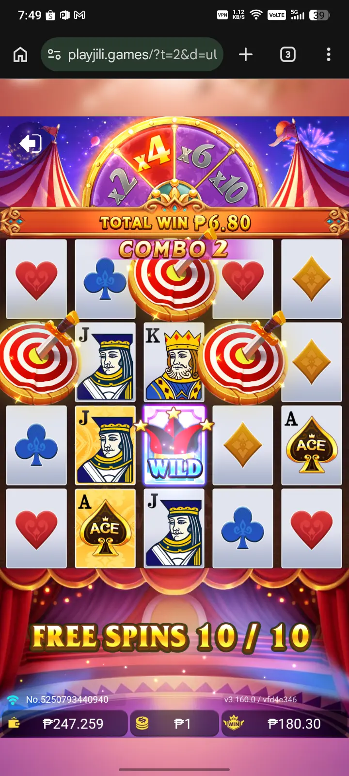 Screenshot_20260527-194950.webp