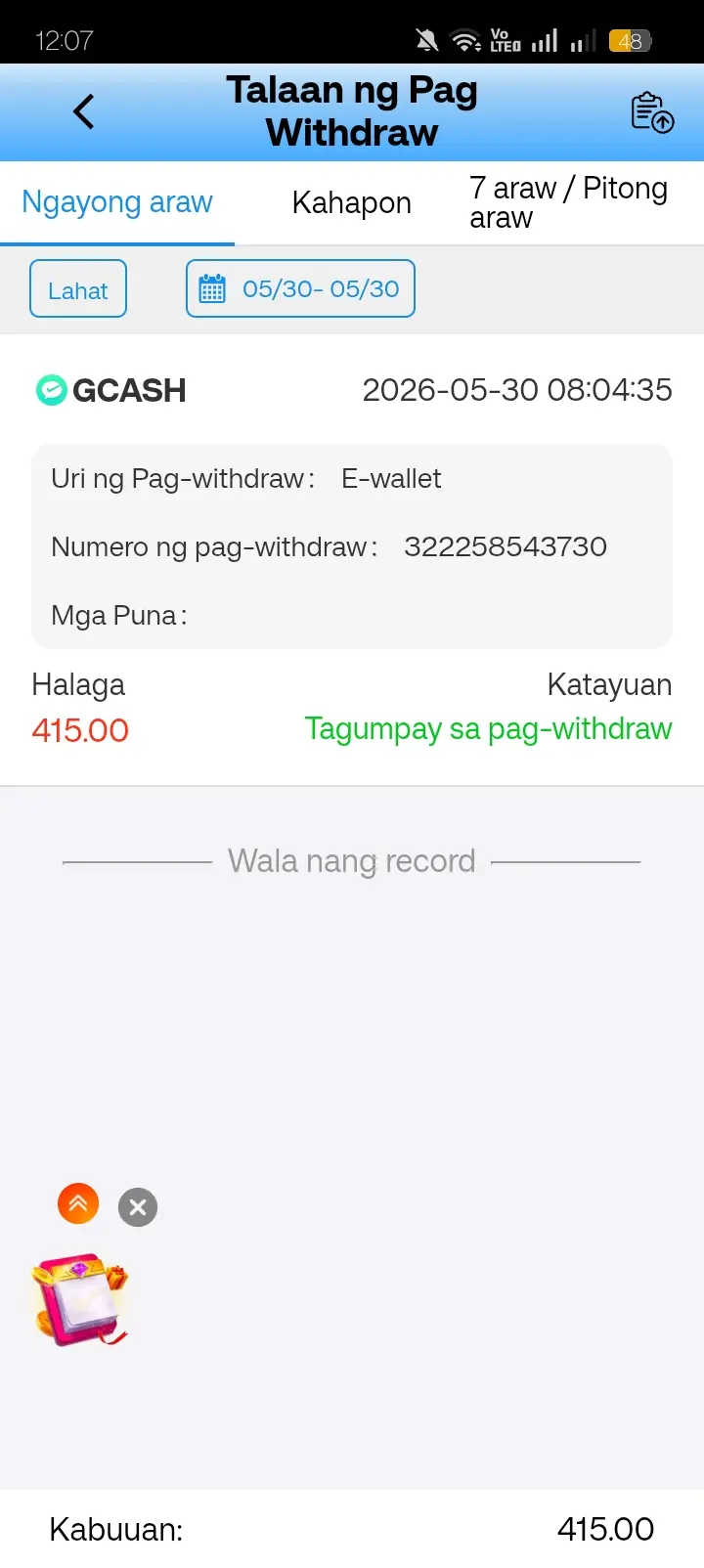 3493.webp