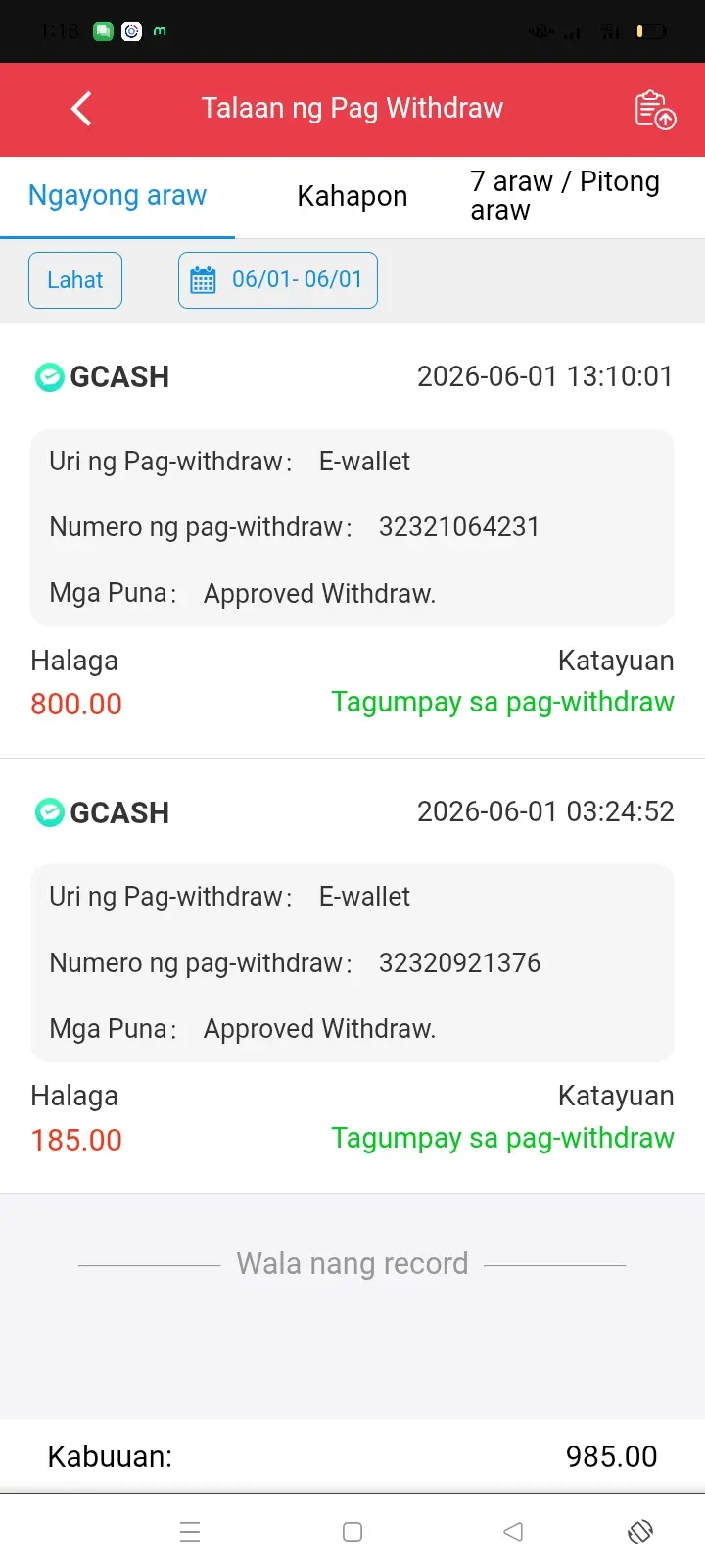 Screenshot_2026-06-01-13-18-35-53_e4424258c8b8649f6e67d283a50a2cbc.webp