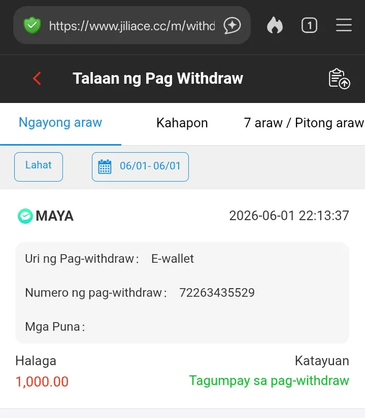 Screenshot_2026-06-01-22-16-56-51_cbf47468f7ecfbd8ebcc46bf9cc626da.webp