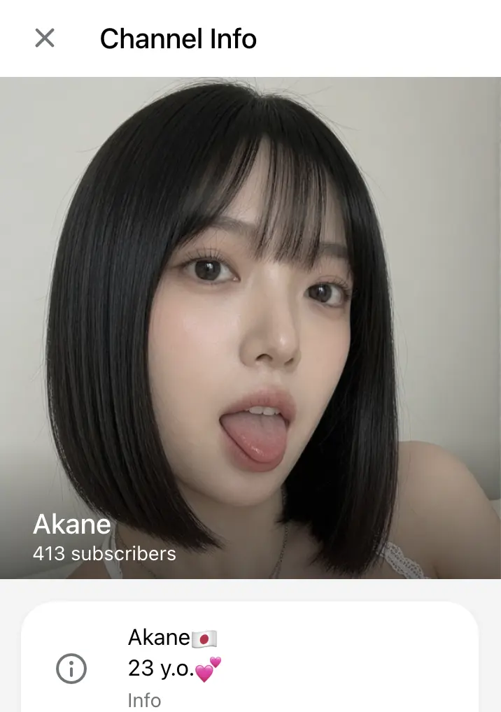 TG channel: legit or AI?