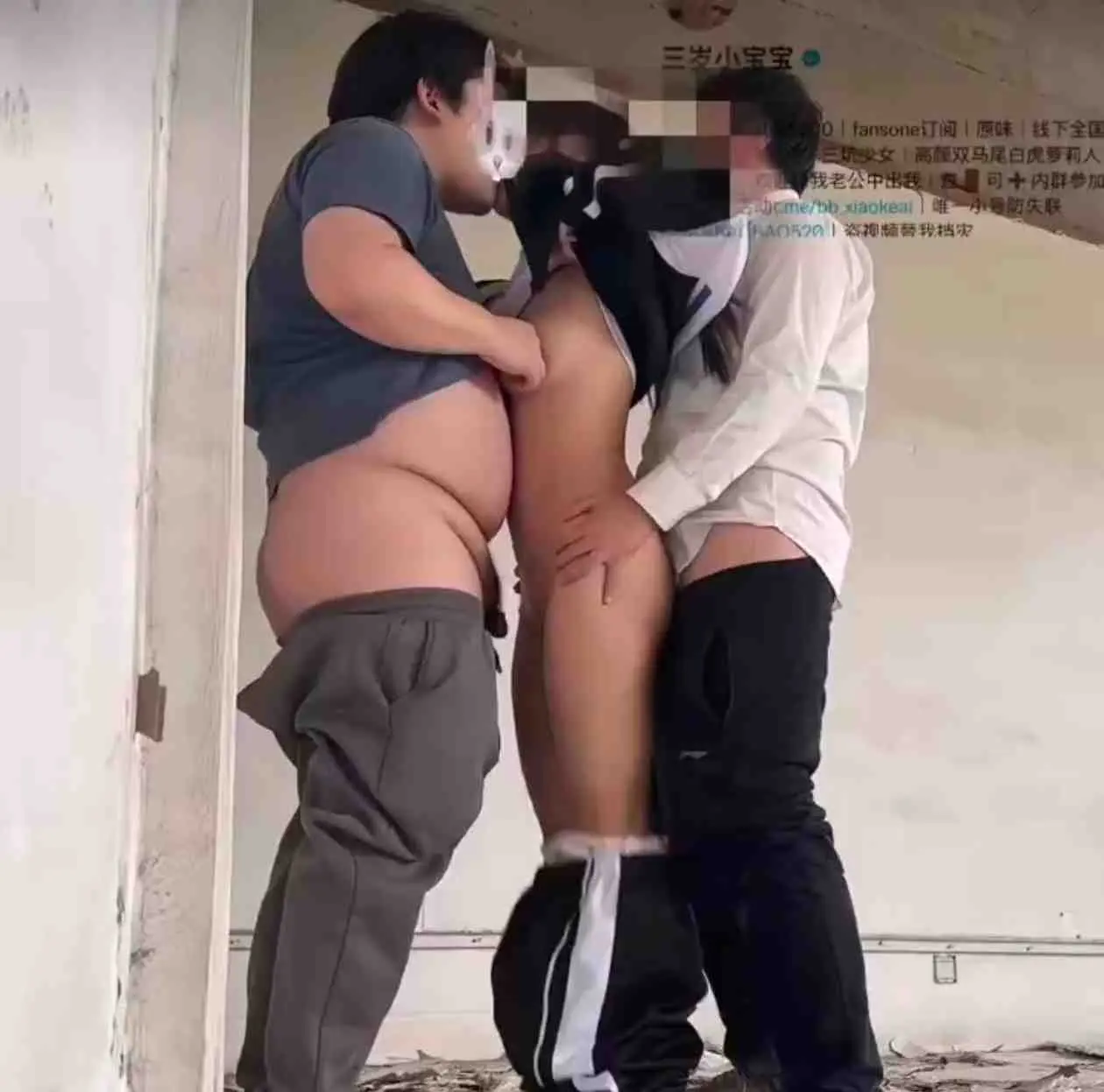 Rare | Abandoned building threesome