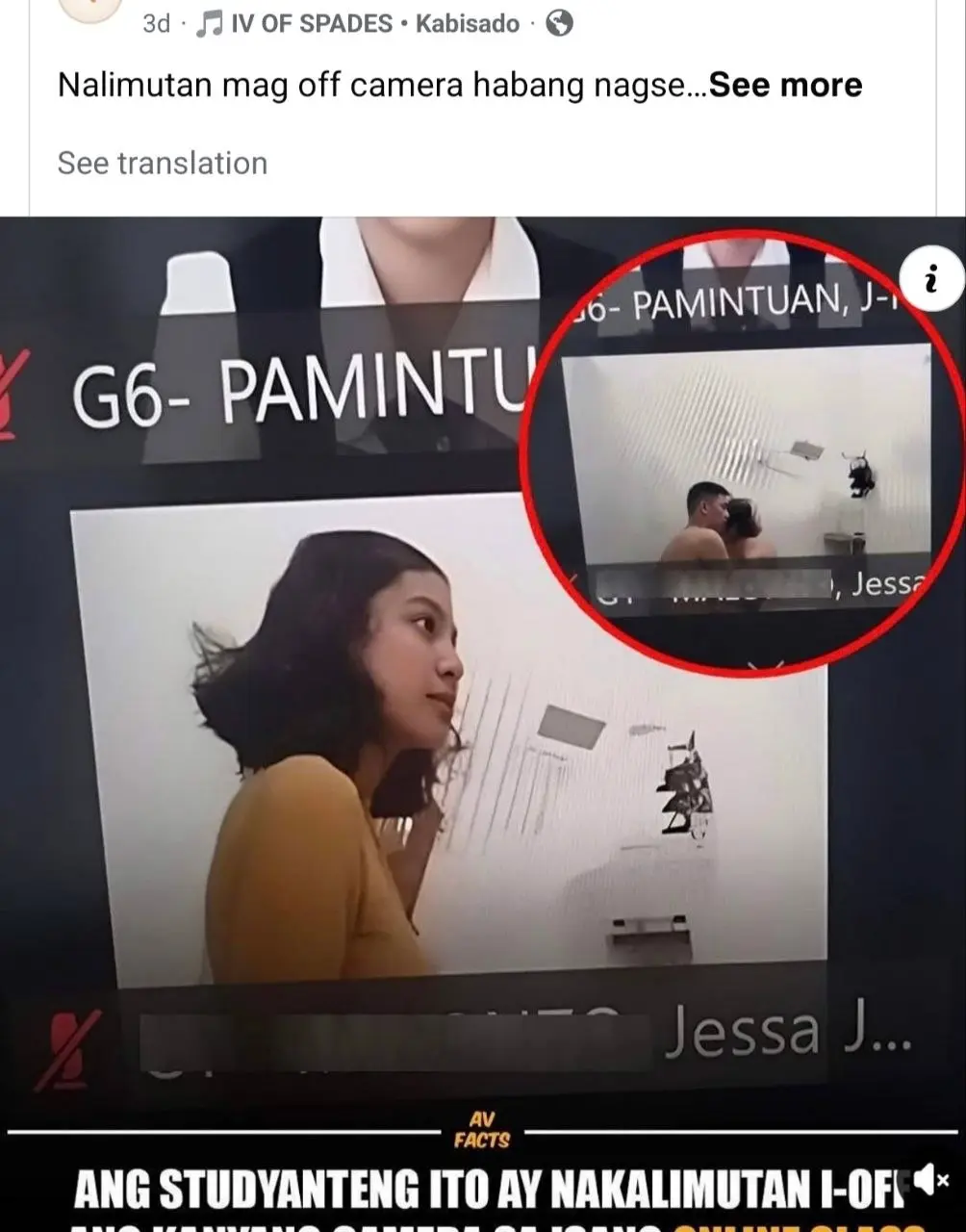PA SEND SINO MERON NITO