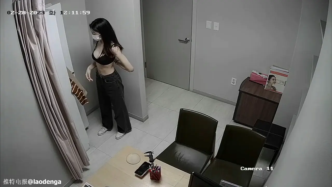 VideoCapture_20260524-164520.webp