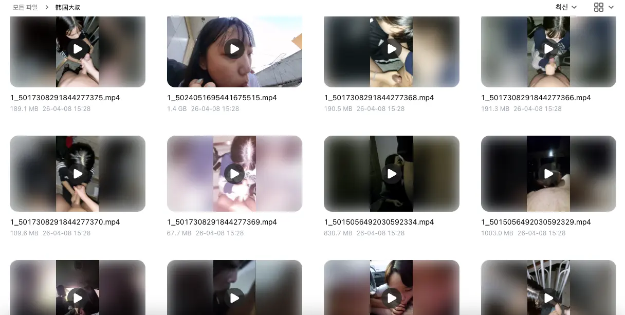Screenshot 2026-06-05 at 2.46.42 PM.webp