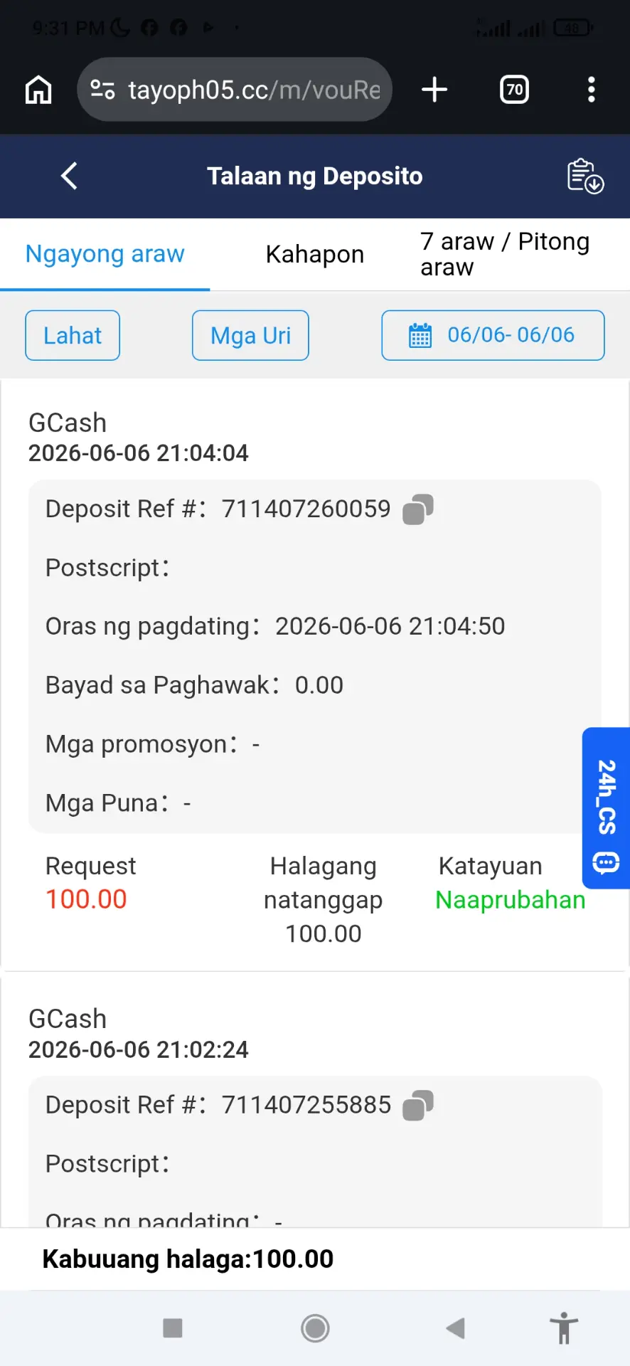 Screenshot_2026-06-06-21-31-18-797_com.android.chrome.webp