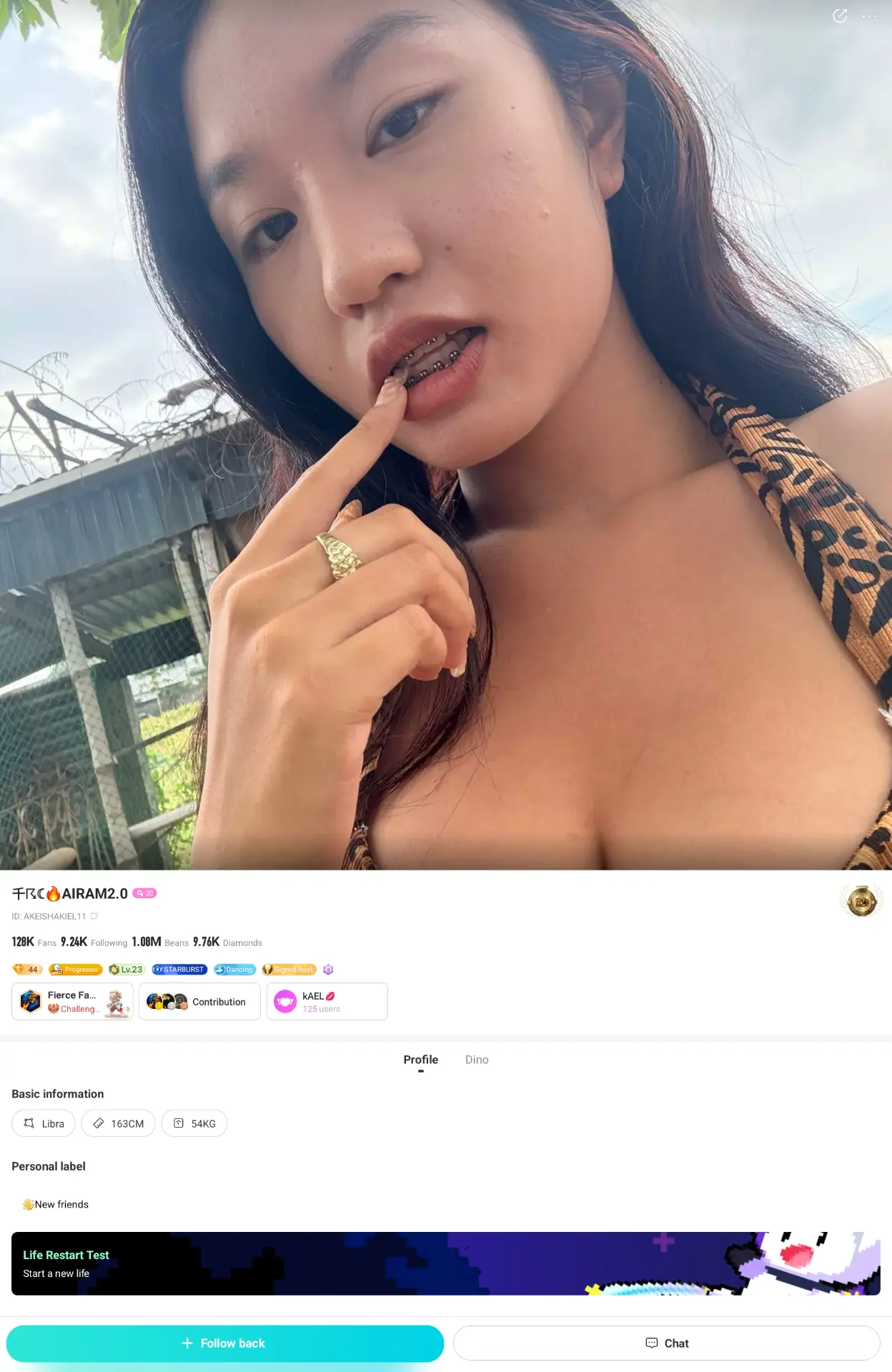 Screenshot_20260608_193217_BIGO LIVE.webp