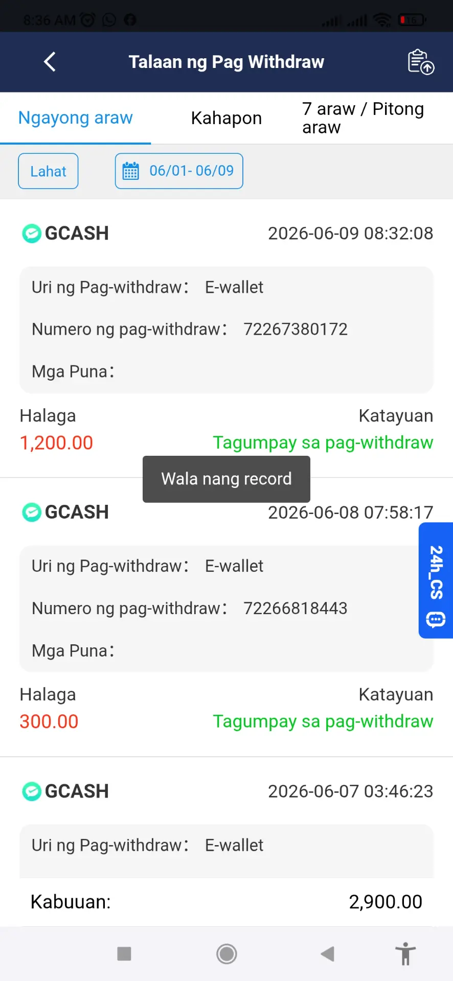 Screenshot_2026-06-09-08-36-07-363_com.android.chrome.webp