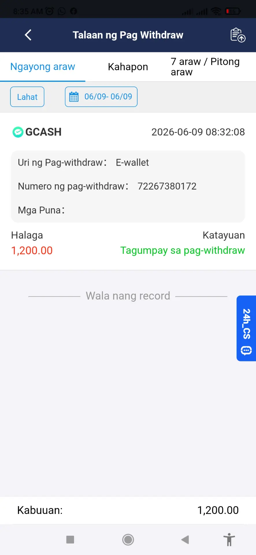 Screenshot_2026-06-09-08-35-45-228_com.android.chrome.webp