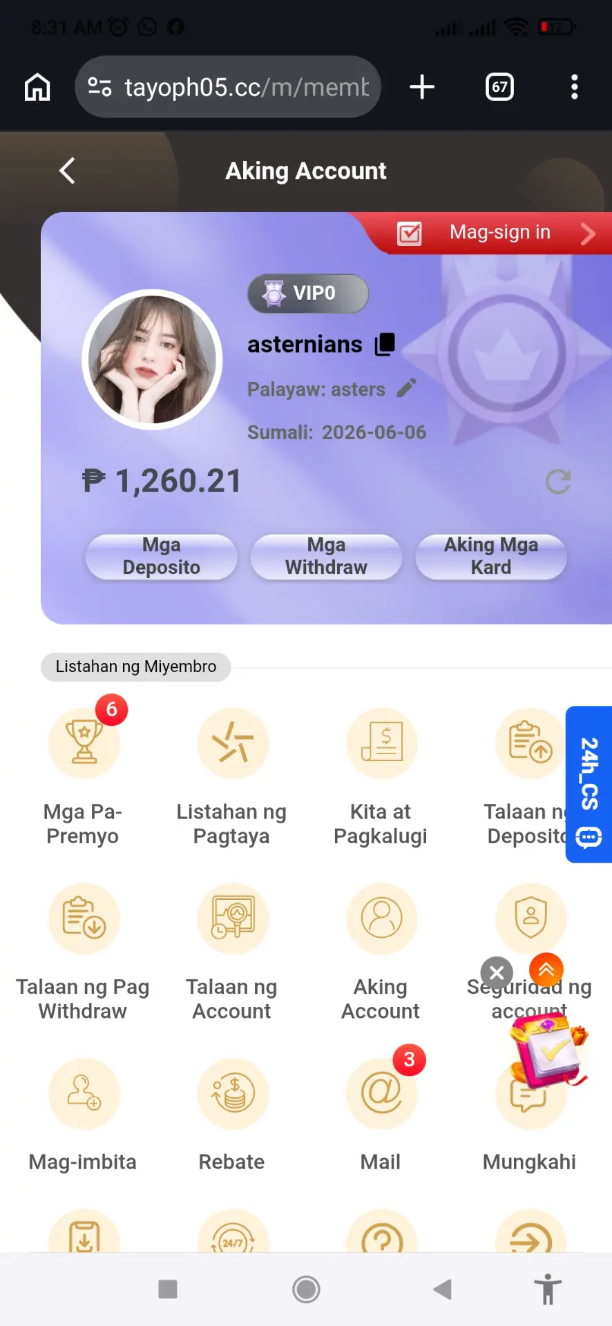 Screenshot_2026-06-09-08-31-55-848_com.android.chrome.webp