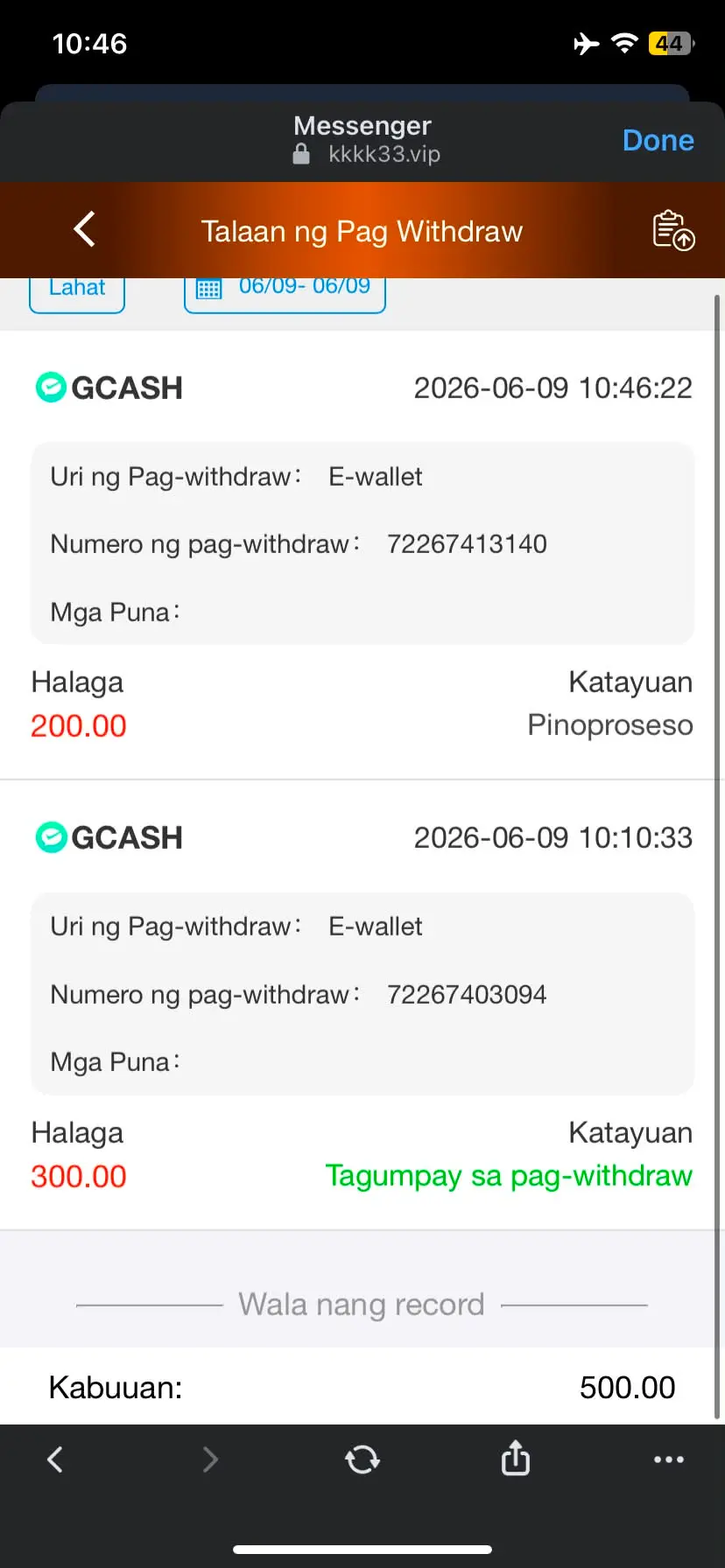 Messenger_creation_5CF888DC-FC91-407B-B91B-029FEFFECCA2.webp