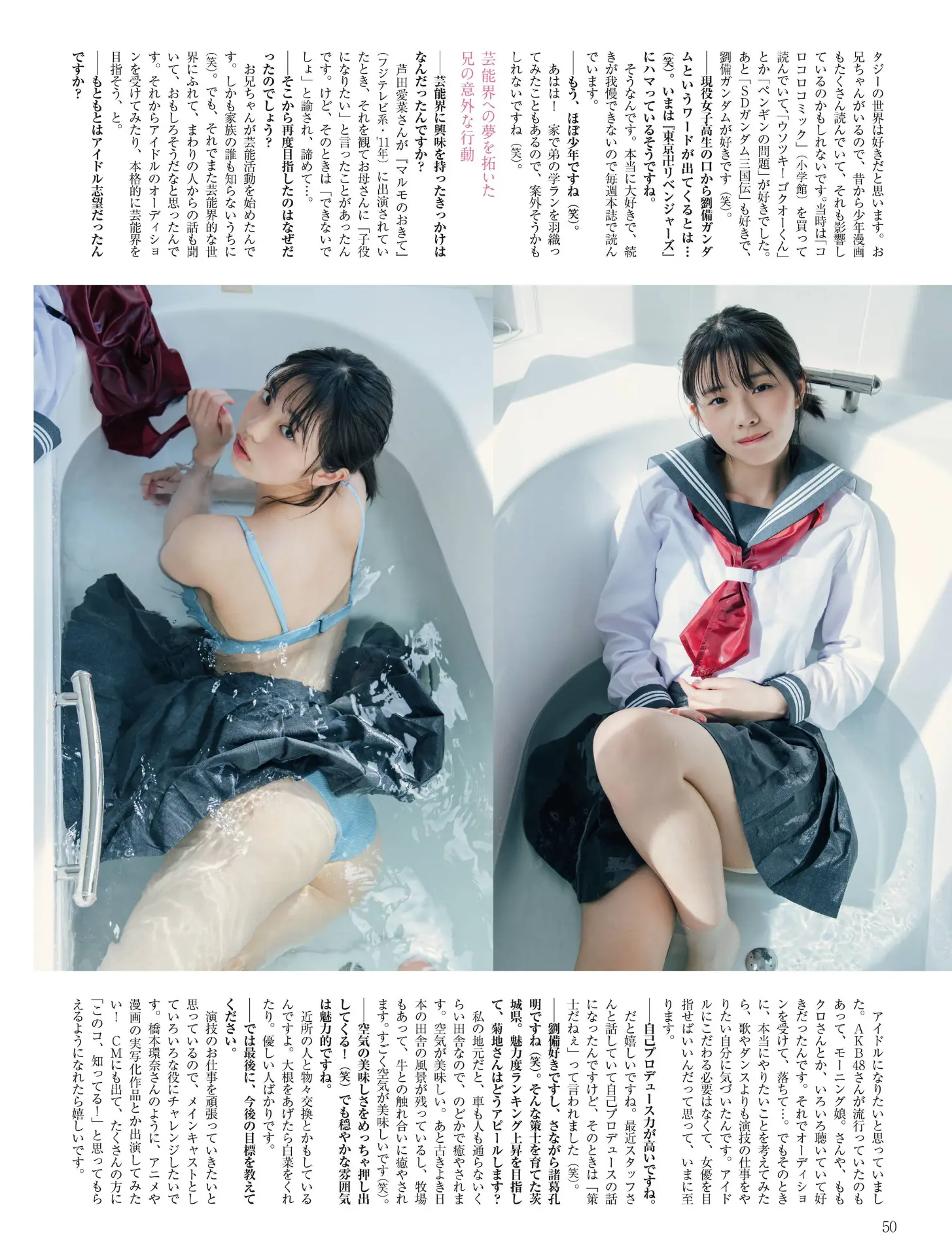 49.webp