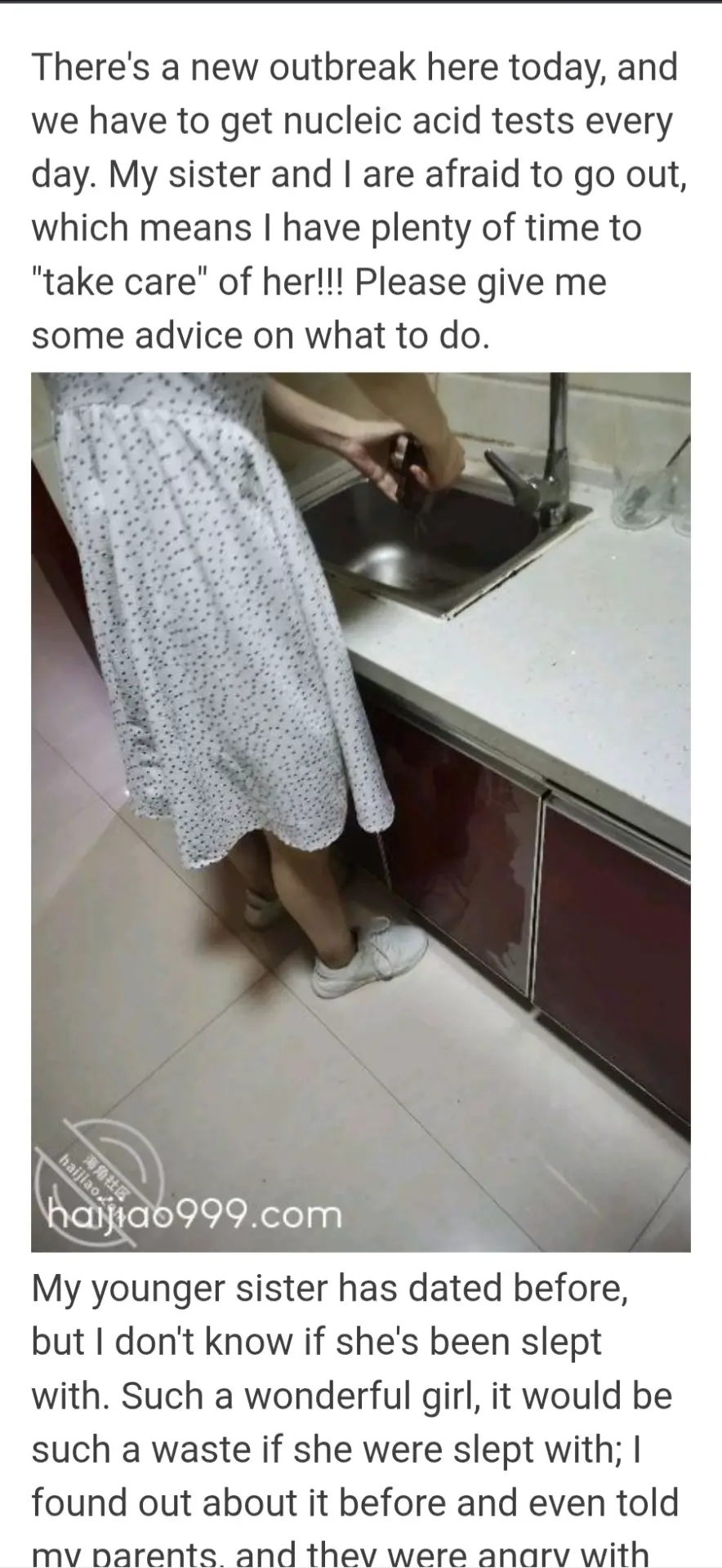 Screenshot_20260610_122438_Chrome.webp