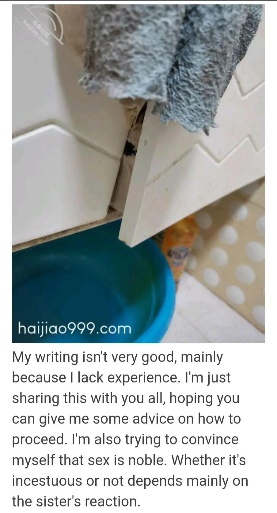 Screenshot_20260610_122708_Chrome.webp