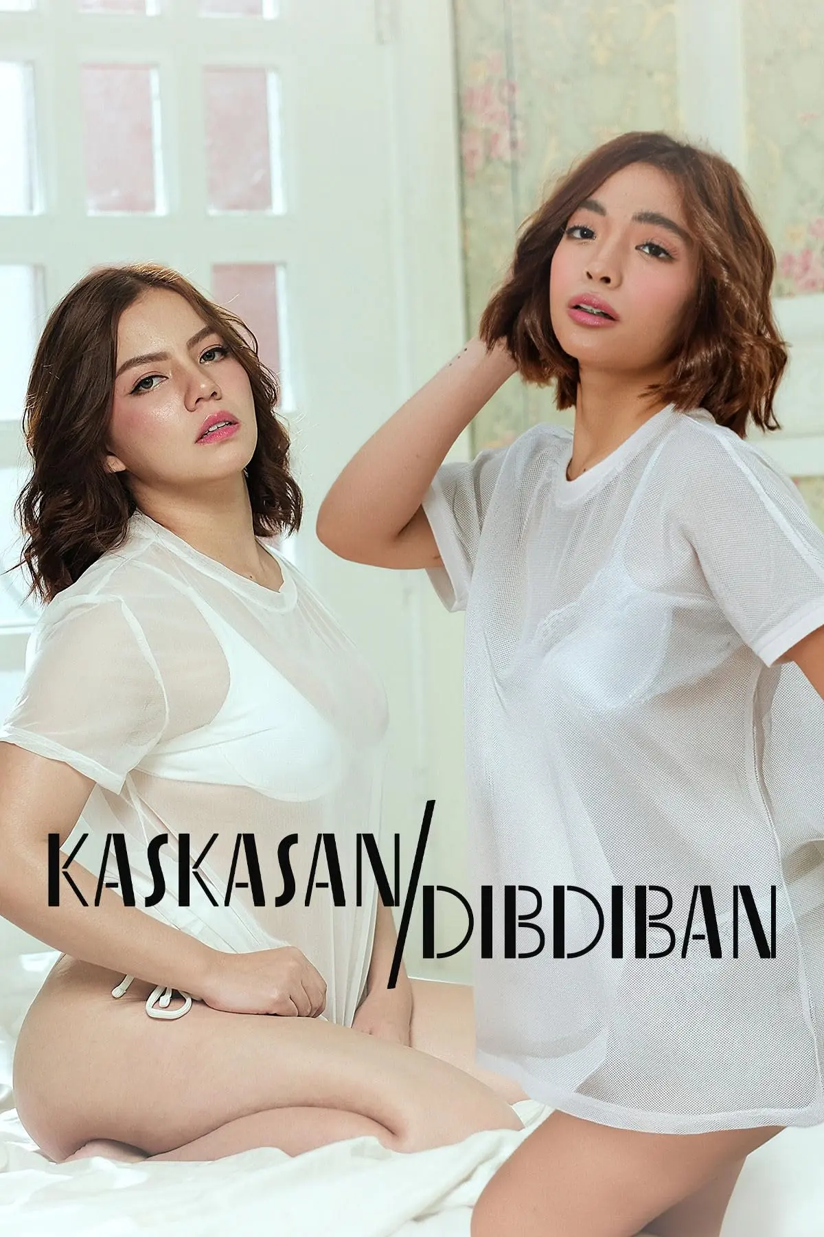 Kiskisan/Dibdiban (2026) | VMX | 480P + 720P + 1080P | HD | WEB-DL | Apphle Celso / Christy Imperial