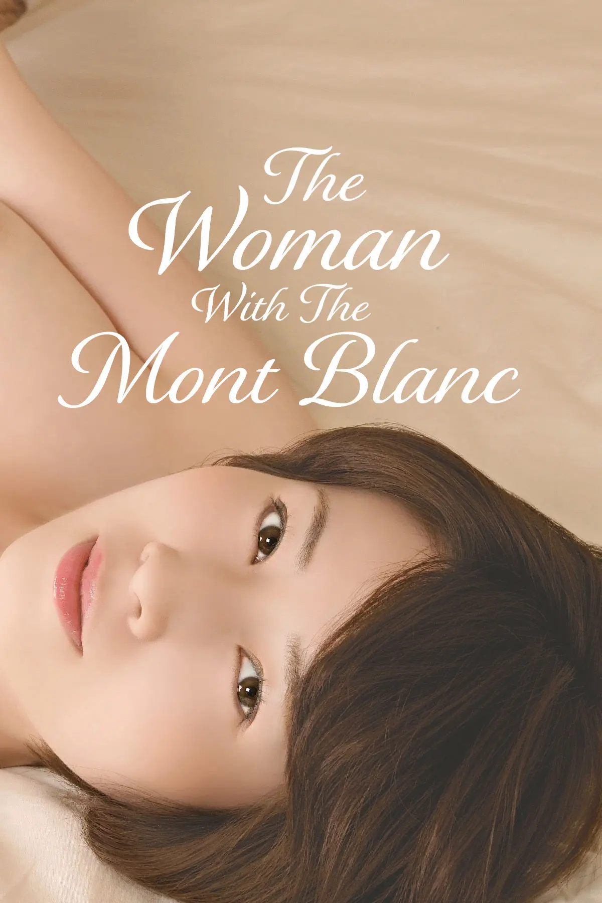 T01190_KA_MAIN_VERT_FM_THE_WOMAN_WITH_THE_MONT_BLANC.ori.webp