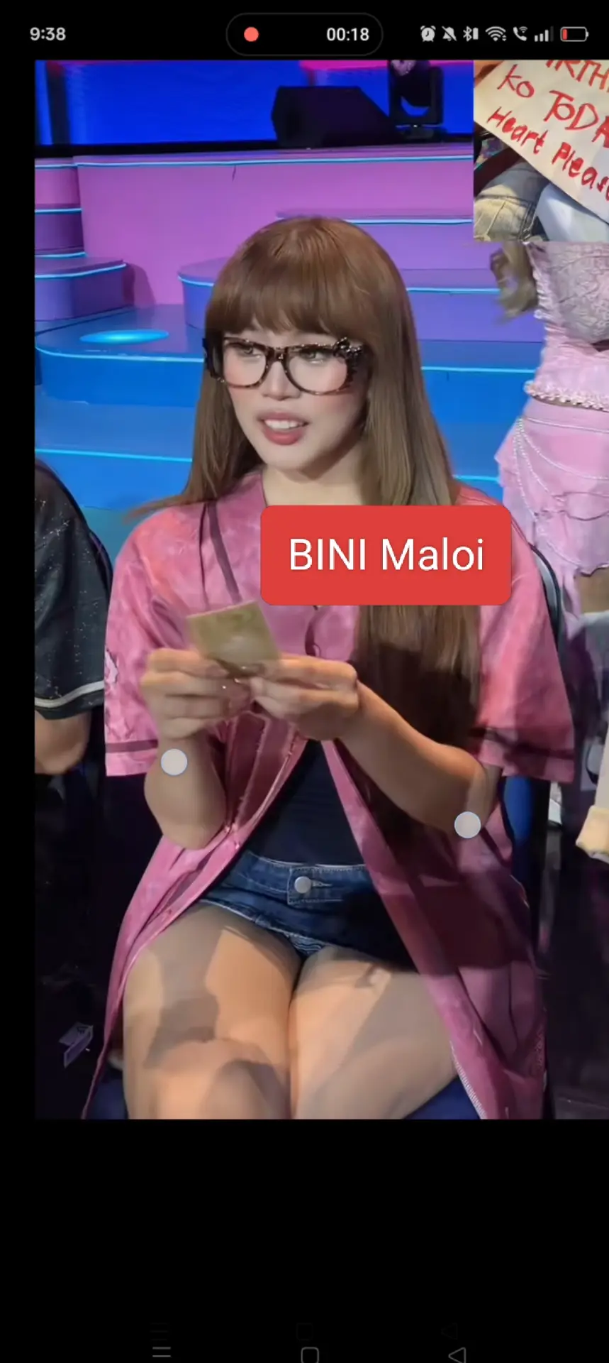 BINI M@loi Upskirt