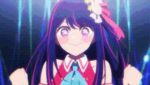 ai-hoshino-idol.gif