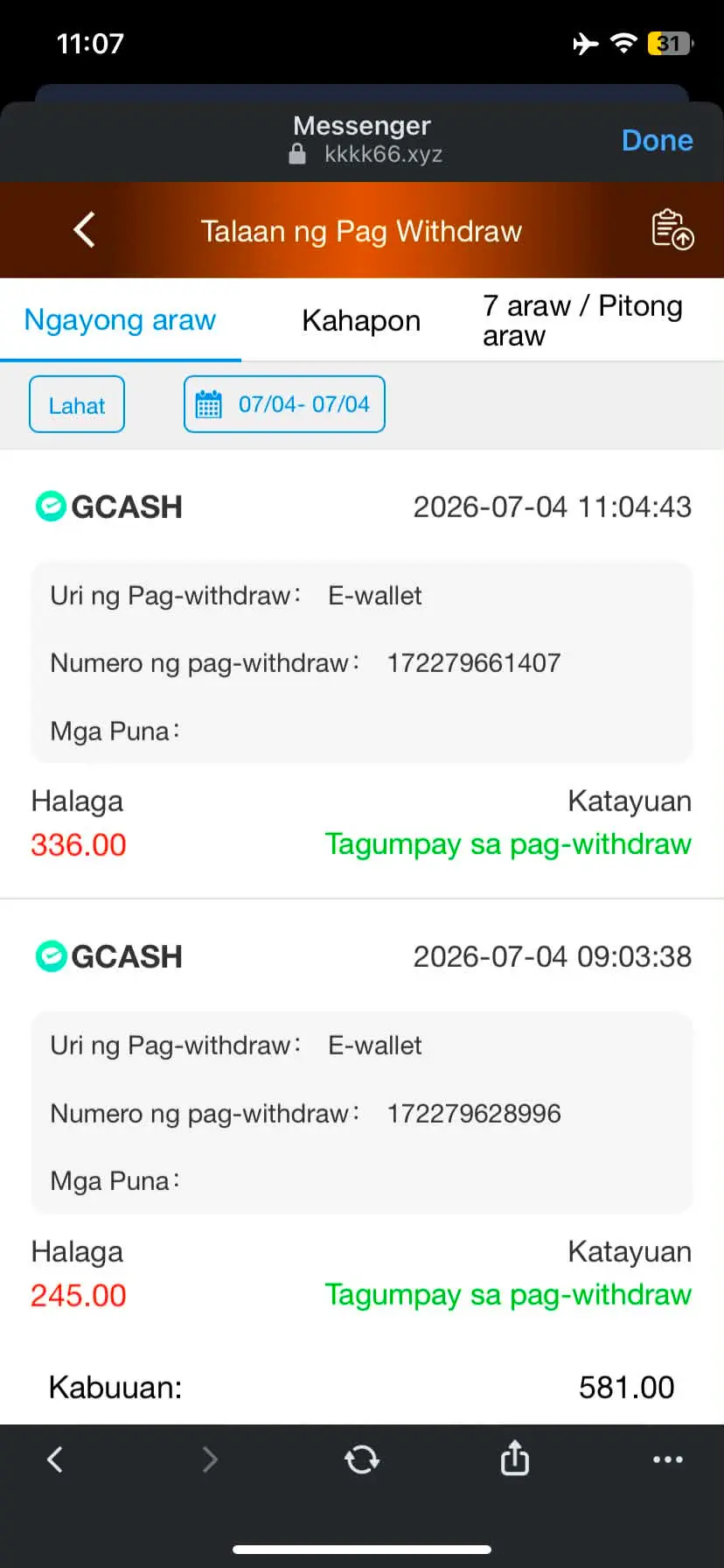 Messenger_creation_7D247EDC-C9D6-46F7-9638-D7AD57F2DE09.webp