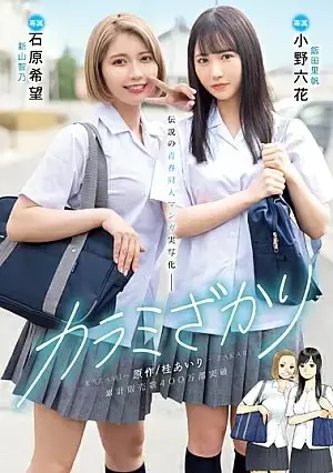 1783157519686.webp