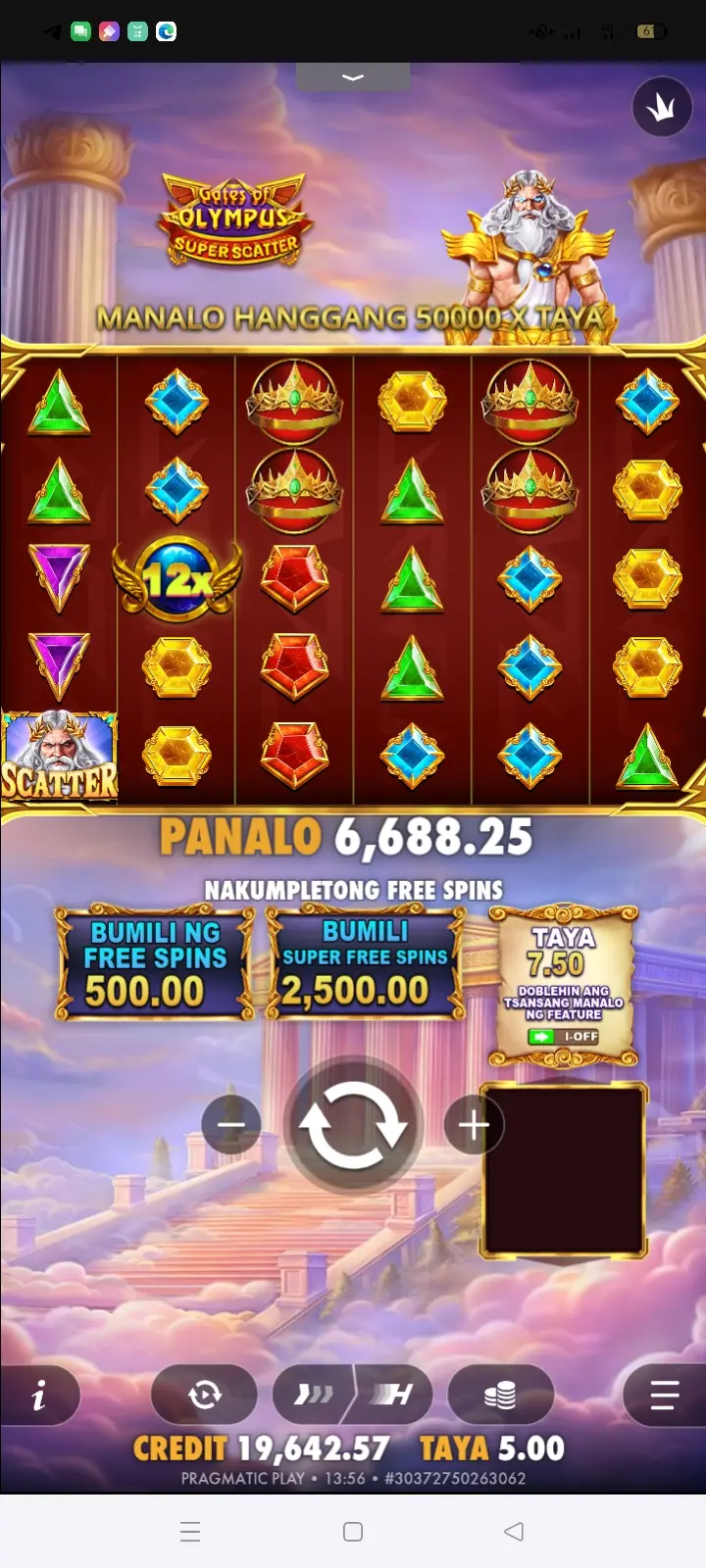 Screenshot_2026-07-12-13-56-16-15_40deb401b9ffe8e1df2f1cc5ba480b12.webp