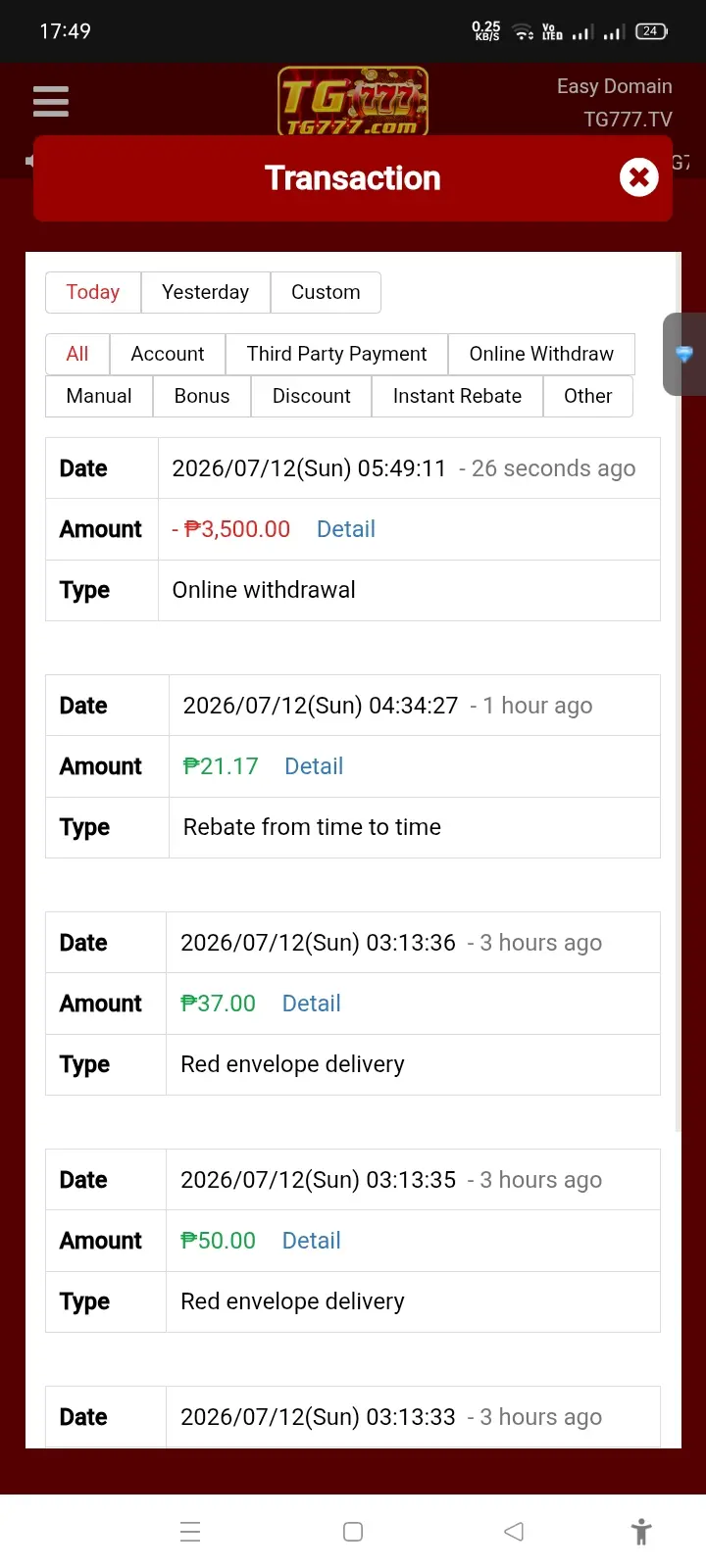 Screenshot_2026-07-12-17-49-48-21_40deb401b9ffe8e1df2f1cc5ba480b12.webp