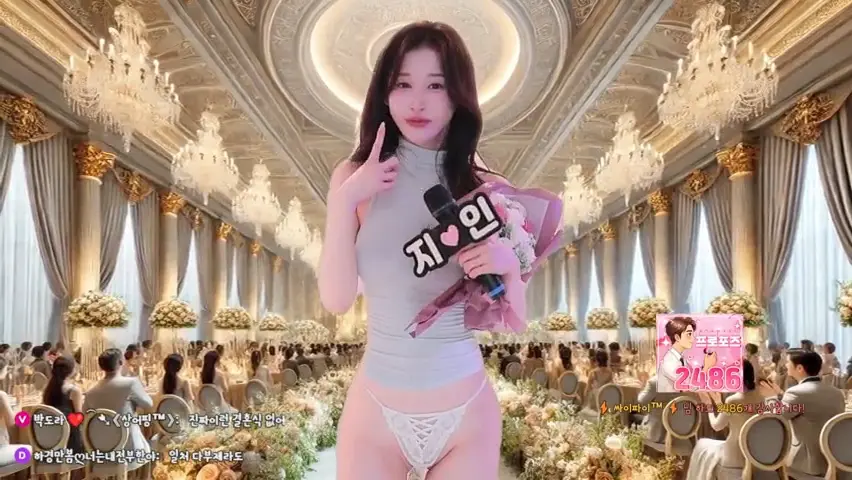 pandalive_in0410_2026-05-17 13-30-44_480p_팬더클래스7) 지인입니다^_^.webp