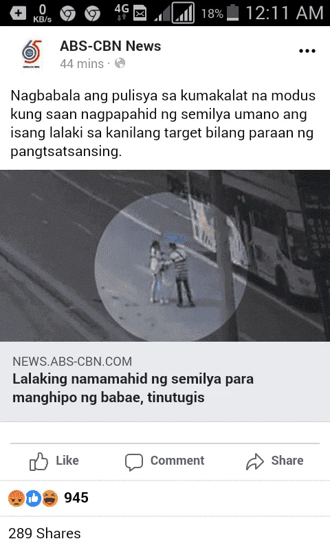 Screenshot_2019-07-19-00-11-11.webp