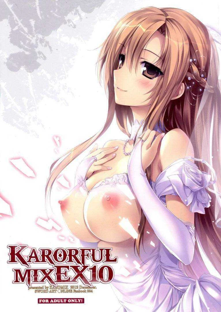 Sword Art Online Hentai (ãdül† Comics)
