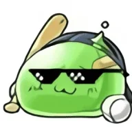 cutepoporing