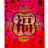 sobrengpula