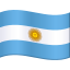 🇦🇷